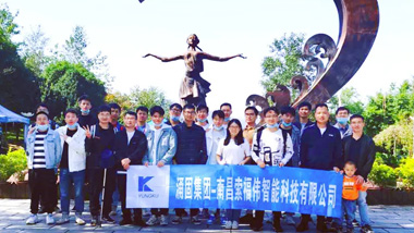 2020年秋天的第一場(chǎng)團建活動(dòng)，是悠閑亦或是刺激？