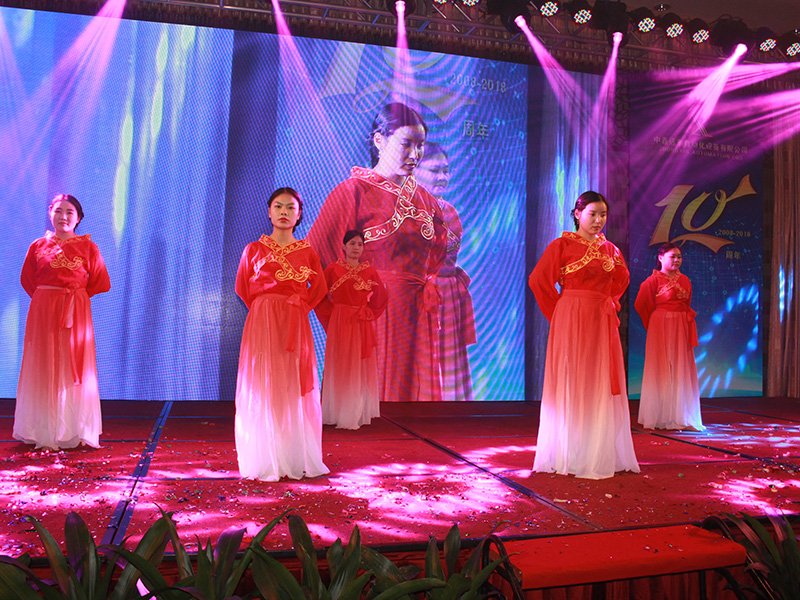 Photos of the 10th Anniversary Annual Meeting