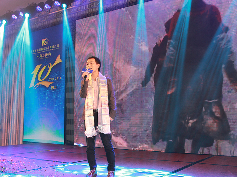 Photos of the 10th Anniversary Annual Meeting