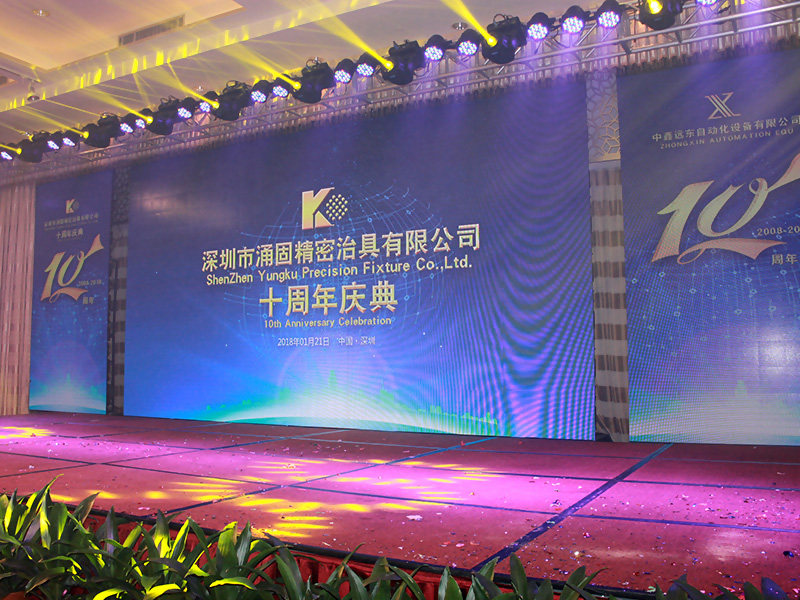 Photos of the 10th Anniversary Annual Meeting