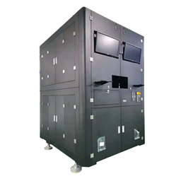 Projector 質(zhì)量與人眼安全測試機